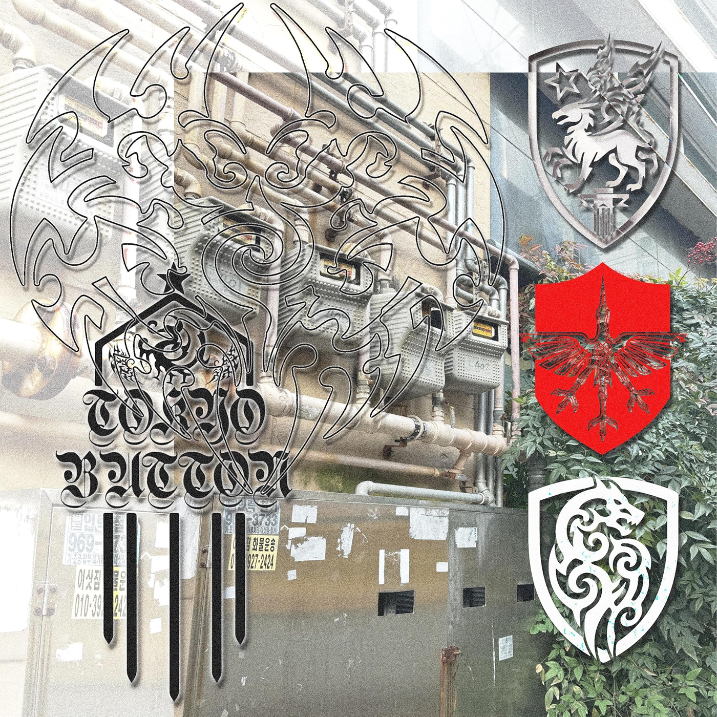 Image Cover
